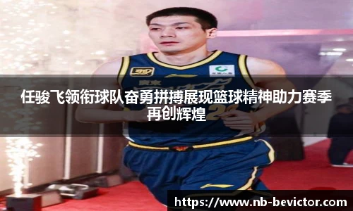 伟德体育bevictor