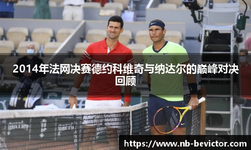 伟德体育bevictor